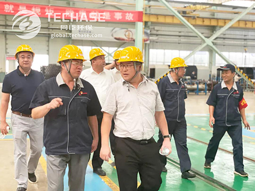 Techase Reached Business Cooperation with Shanneng Heavy Equipment Group