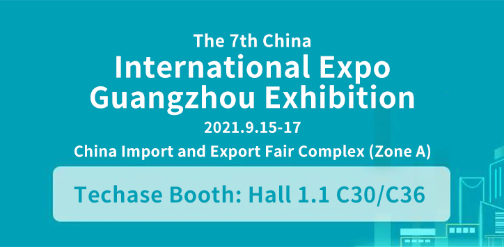 IE Expo Guangzhou China 2021 | Look Forward to Meet U There