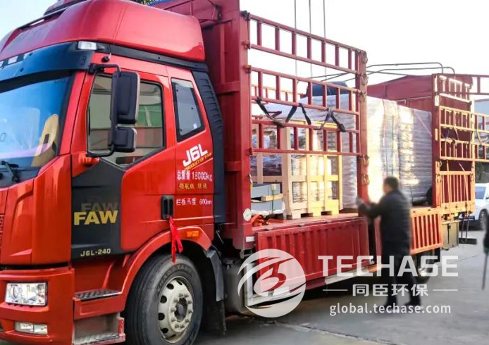 Keyword of Techase Logistics Depart: Busy!