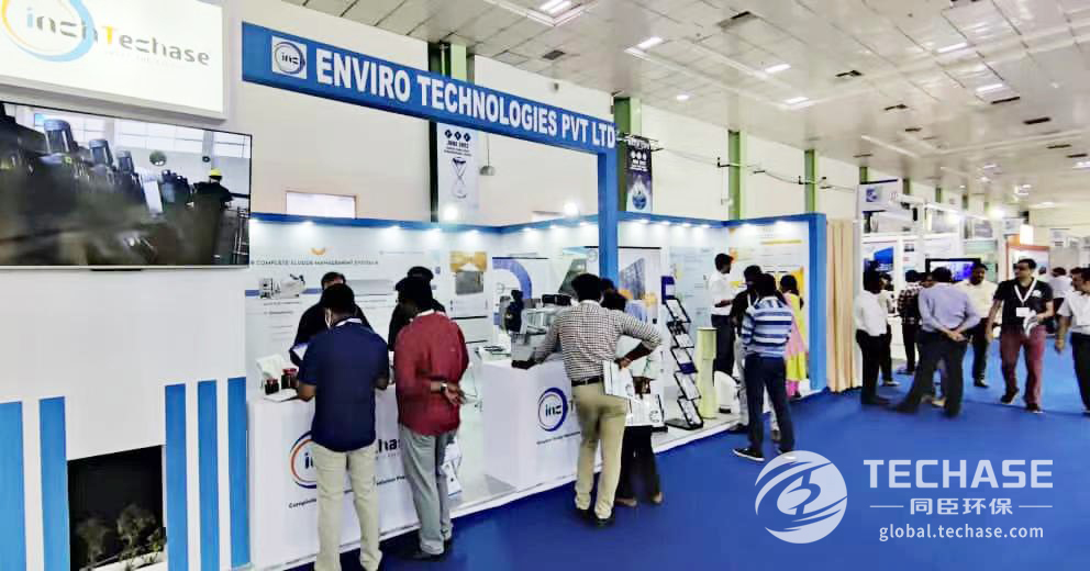 Exhibition News: INCH-TECHASE ATTENDED WATER TODAY'S WATER EXPO India