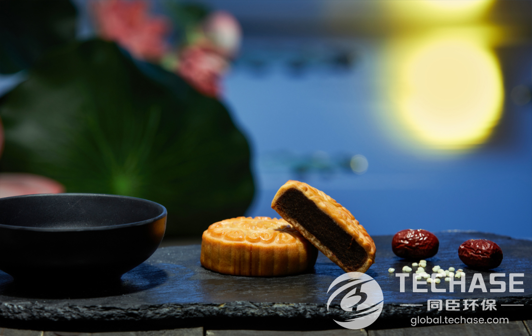 Celebrating the Mid-Autumn Festival | May there be reunions every year!