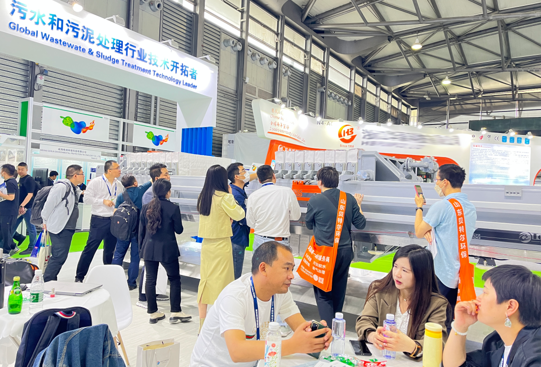 Long Time No See: TeChase Attended 24th IE expo China 2023 Shanghai (IFAT)