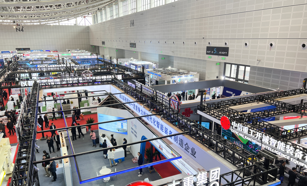 TeChase Attended 21th Taiyuan Coal (Energy) Industry Technology and Equipment Expo 2023