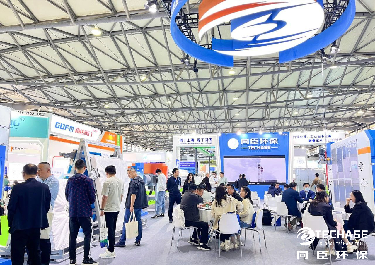 TECHASE Attended The 25th IE expo China 2024 (April