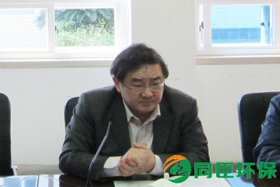 蒋昌俊出席会议并讲话