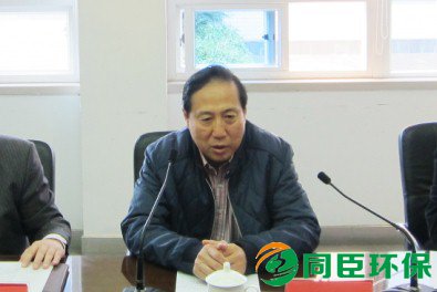 段宁在会上讲话