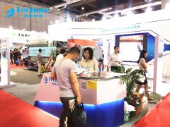 2017 AQUATECH China Fair Report