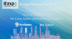  Techase | Stunning Appearance at IE EXPO Guangzhou