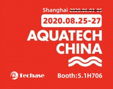 Extension Notice for AQUATECH CHINA 2020
