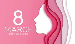 Techase Environment | Happy Women's Day