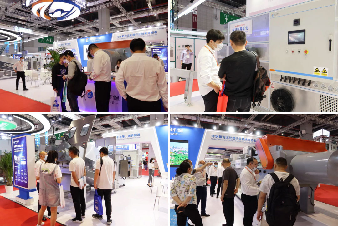 Techase Exhibition Report | Aquatech China 2021