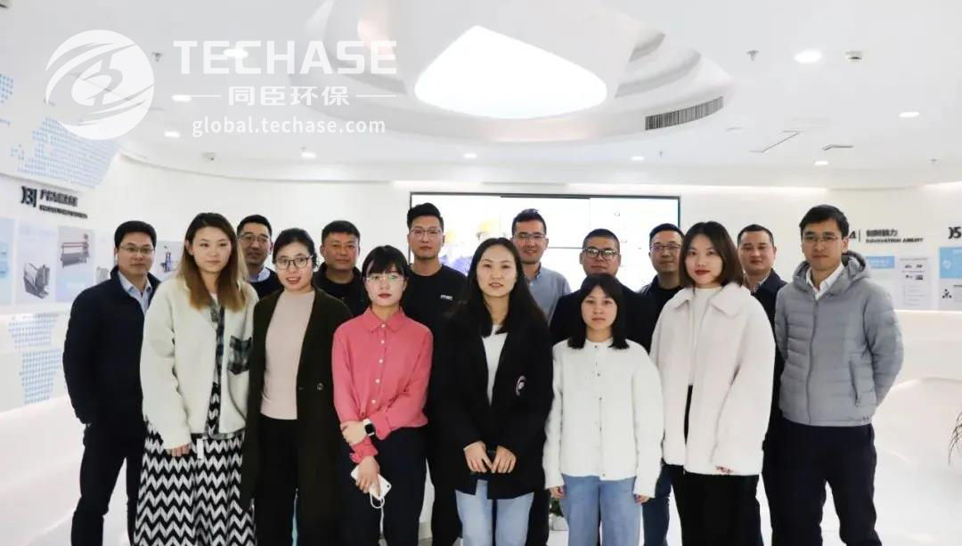 Team Empowerment | Techase New Employees Pre-Job Training