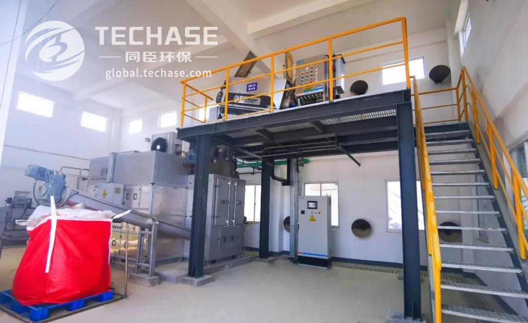 Installation Case | Techase Low Temperature Sludge Dryer For Chemical Sludge Drying