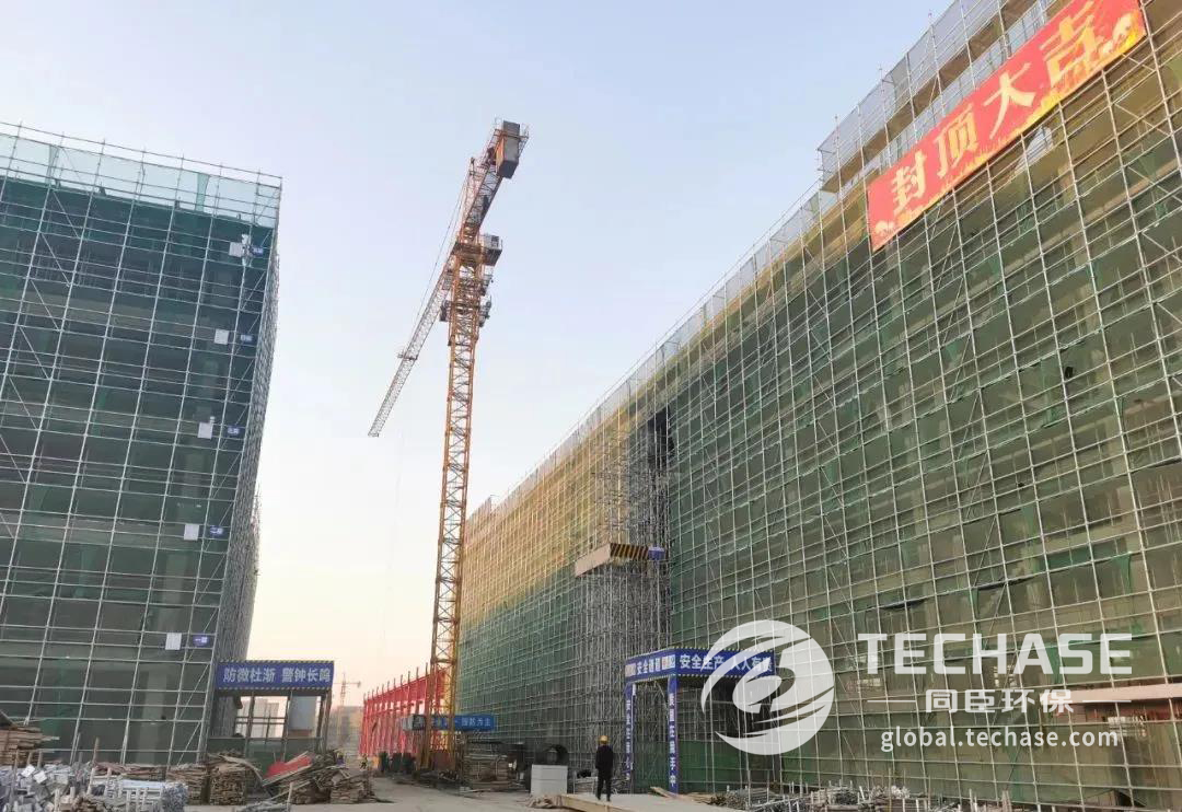 Congratulations! Techase Taicang New Factory Will Be Put Into Use In May 2022!