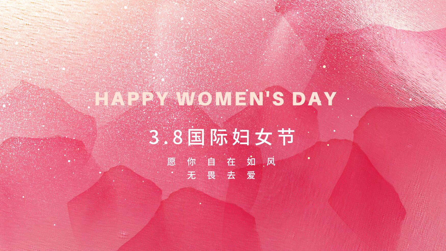 3.8 International Women's Day | Wishing you freedom and unlimited possibilities!