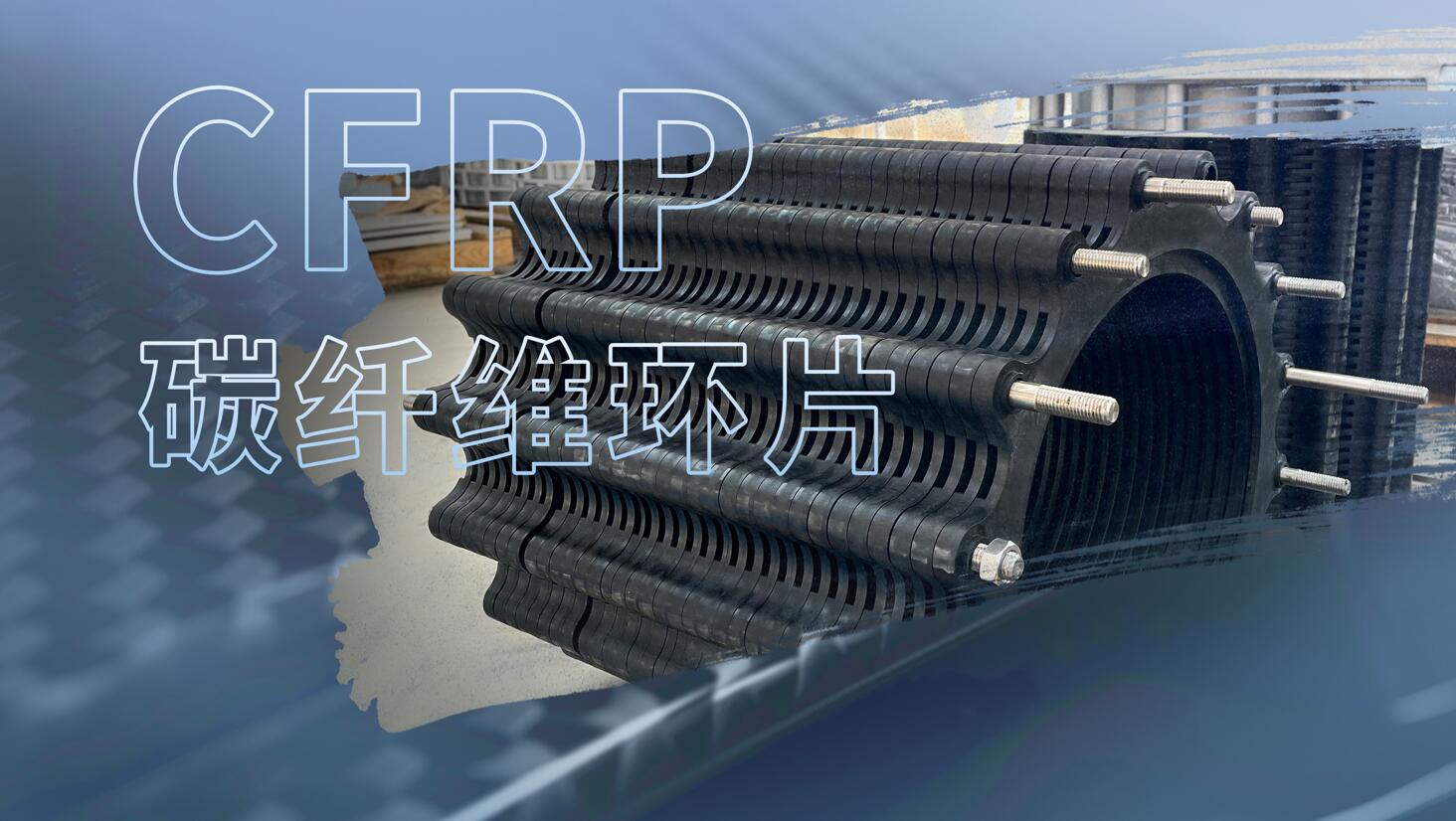 Techase: Why do we love carbon fiber reinforced pla