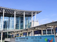 Techase Exhibition Report | IE expo Guangzhou 2020