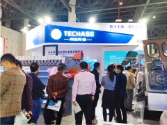 Techase Exhibition Report | IE expo Chengdu 2020