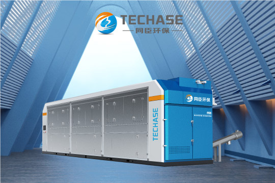 Techase Sludge Dryer - Multiple Heat Sources, Low Carbon, Smart